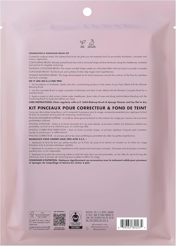 e.l.f. Foundation & Concealer Brush Set, 4pc