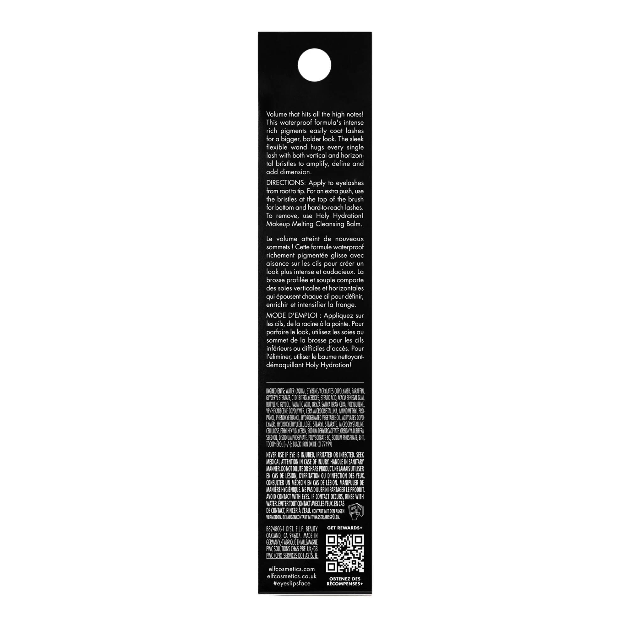 Back of the elf Lash it Loud Waterproof Mascara with text and a QR code on a white background