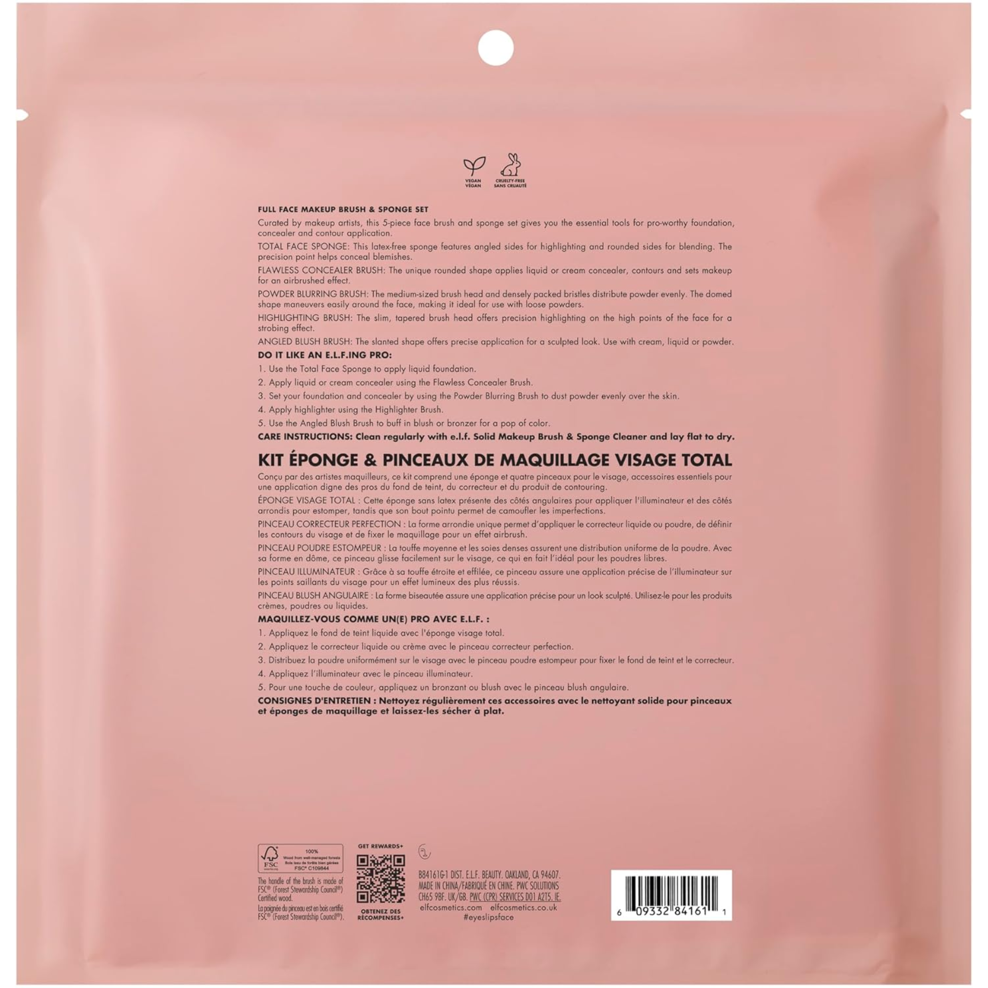 e.l.f. Complexion Essentials Brush & Sponge Set, 5pc