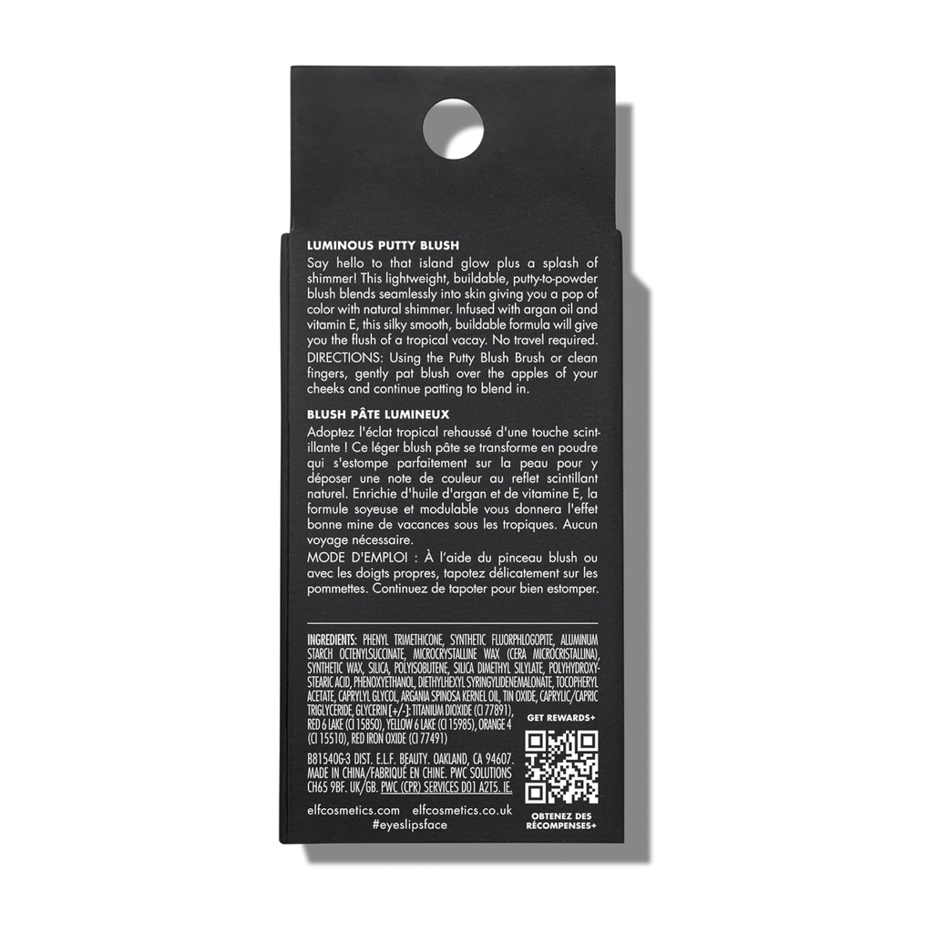 Back of a cosmetic product packaging with text and a QR code on a white background