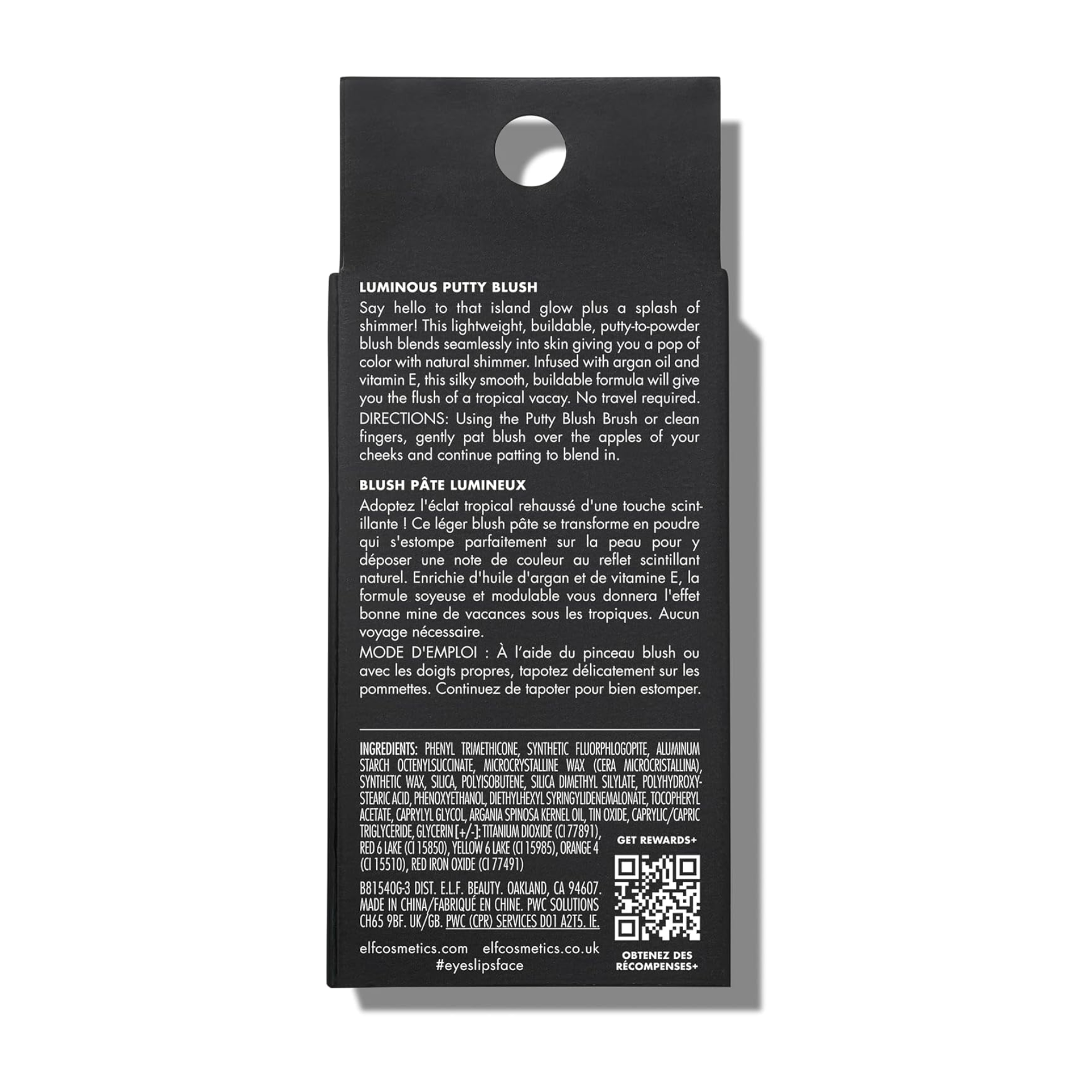 Back of a cosmetic product packaging with text and a QR code on a white background