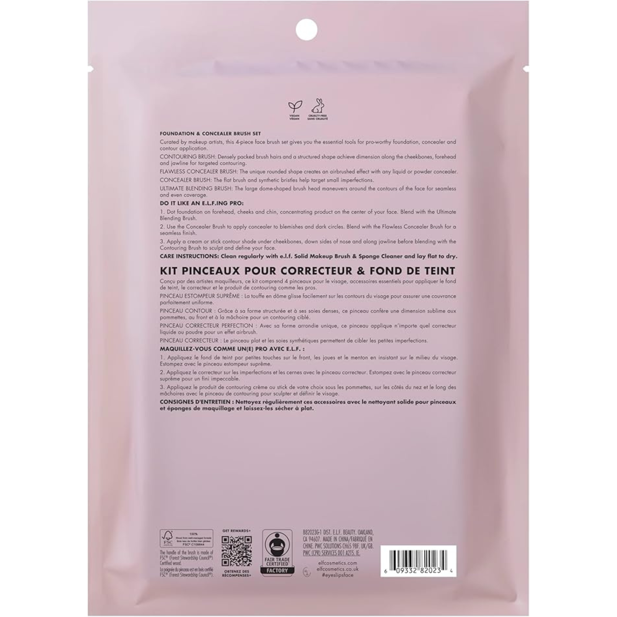 Back of the brush set with product description on it