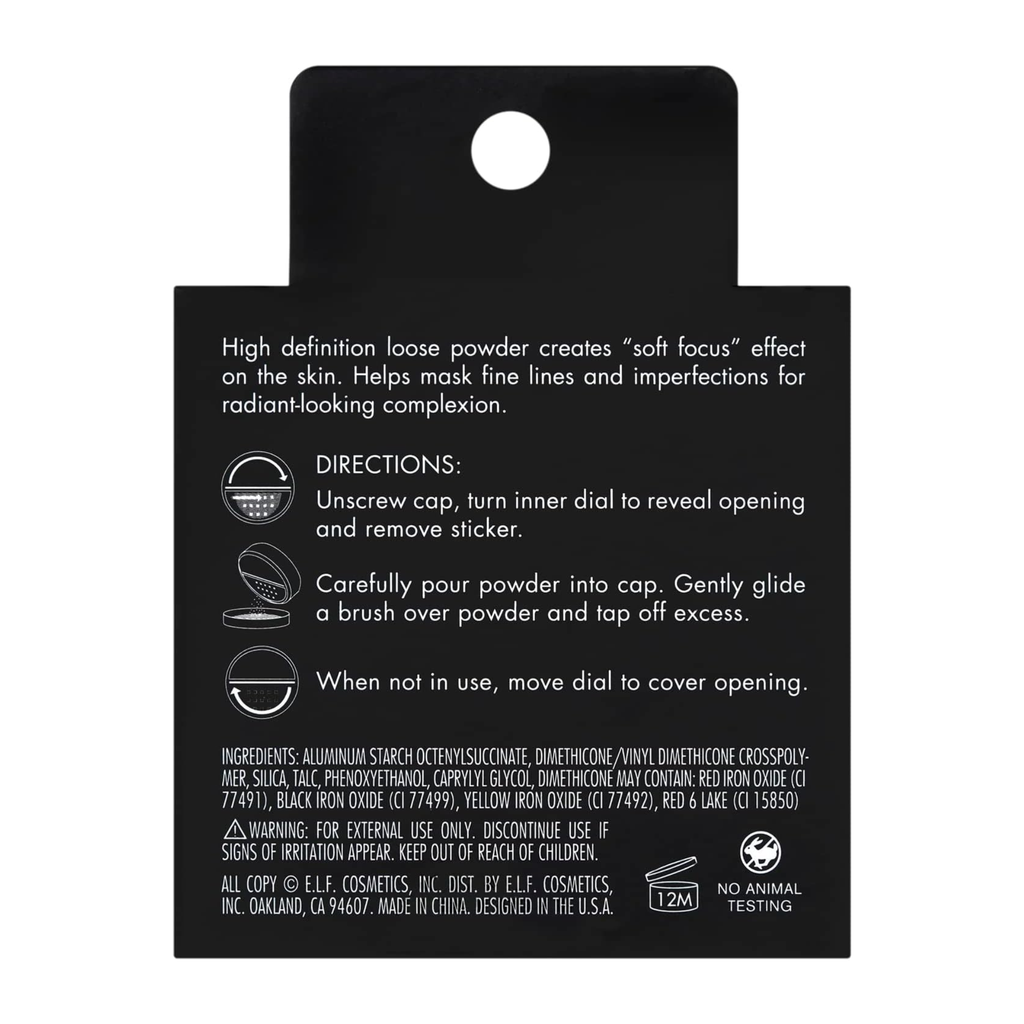 e.l.f. High Definition Setting Powder