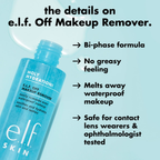 e.l.f. Holy Hydration! e.l.f. Off Makeup Remover