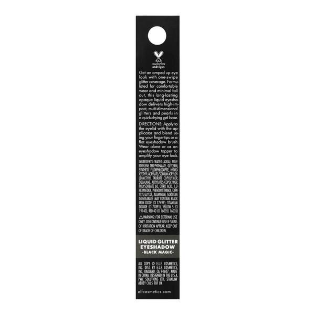 e.l.f. Liquid Glitter Eyeshadow